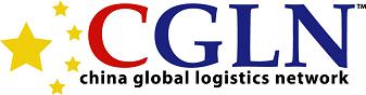 China Global Logistics Network